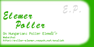 elemer poller business card